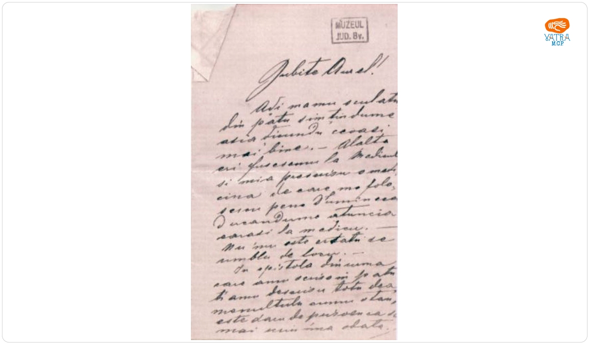 Scrisoare către fratele său, Aurel Mureșianu
