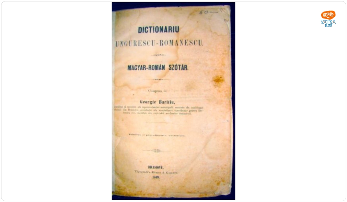 Dicționar maghiar-român, sec. XIX