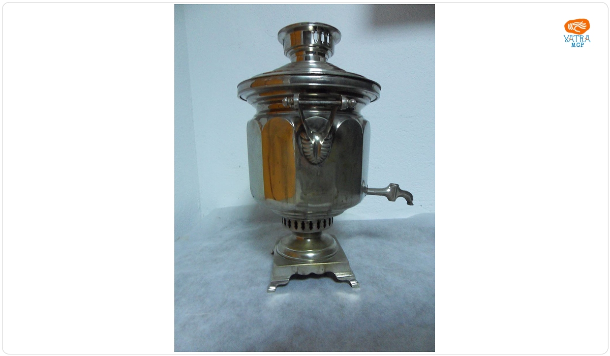 Samovar
