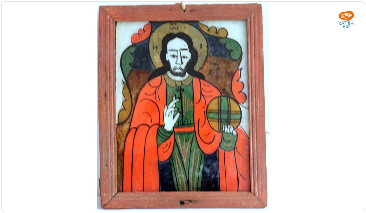 Iisus Cristos Pantocrator