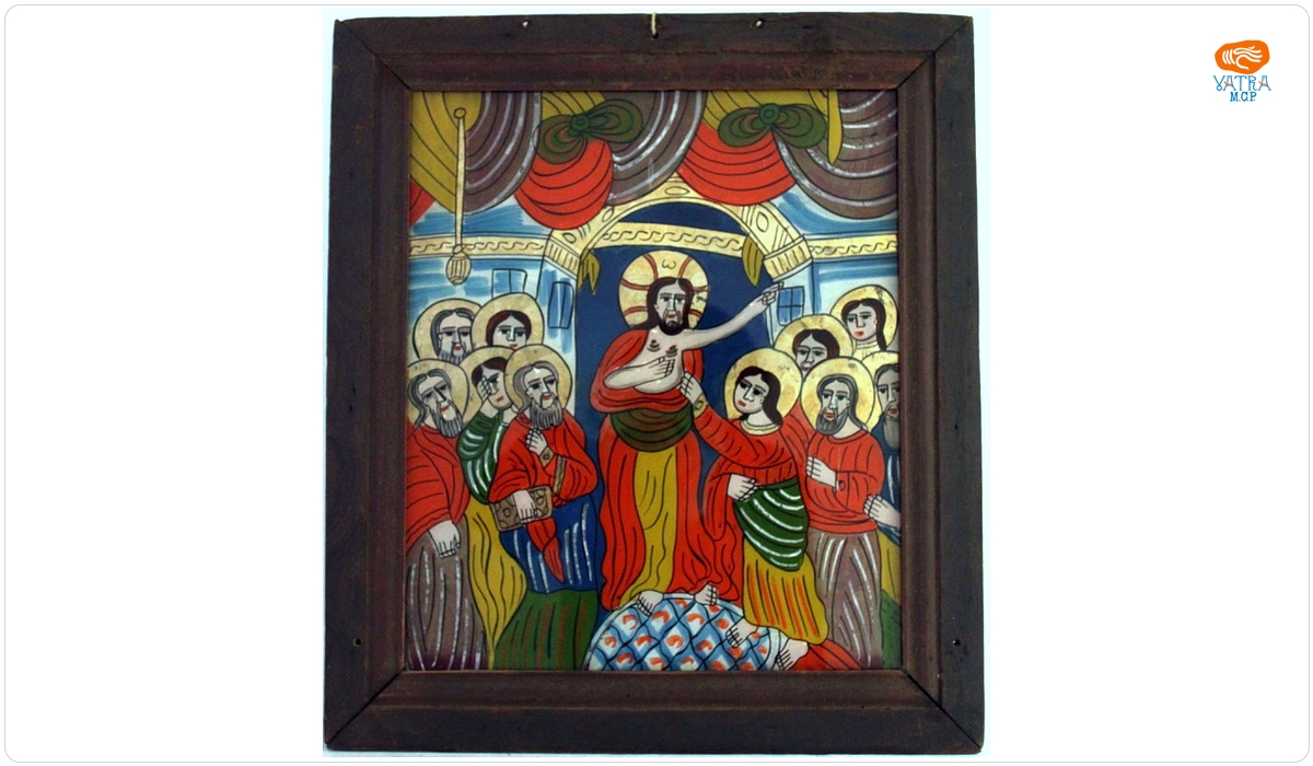 Necredința lui Toma