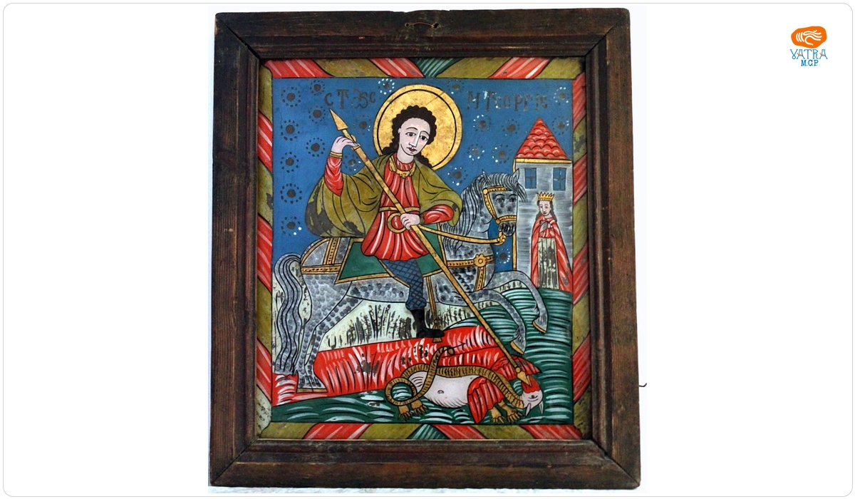 Zugravii Grecu — Sf. Gheorghe