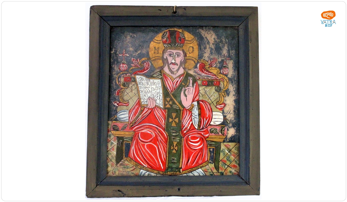 Iisus Cristos Mare Arhiereu și Învățător