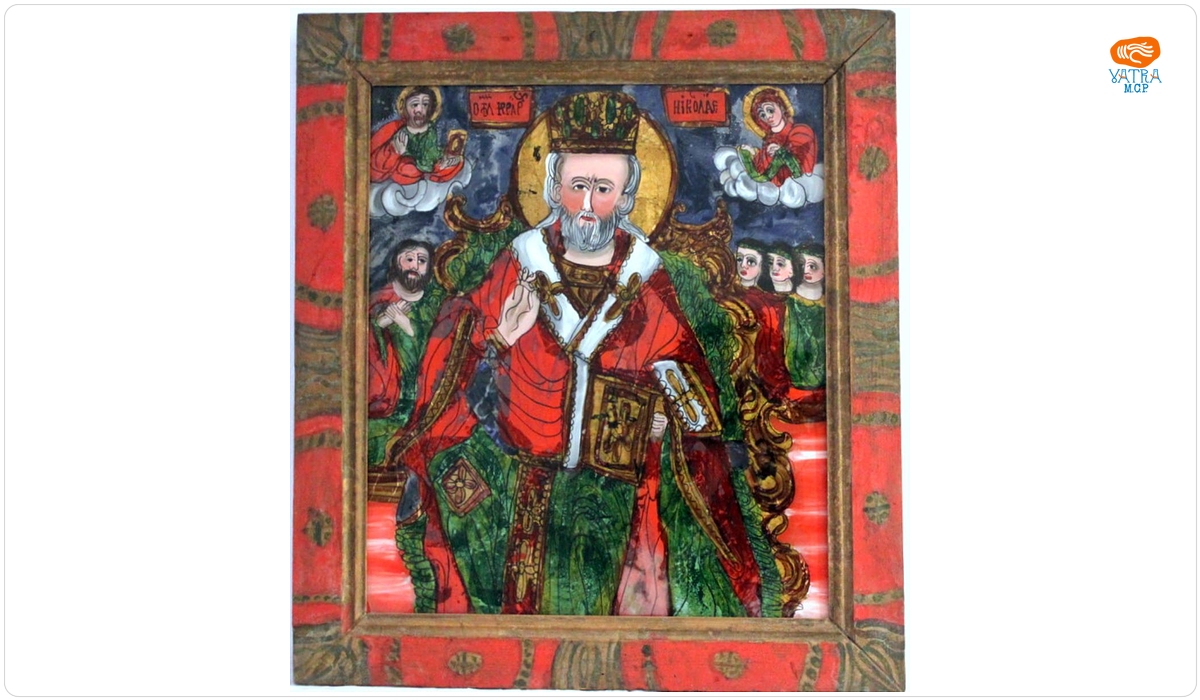 Sf. Nicolae