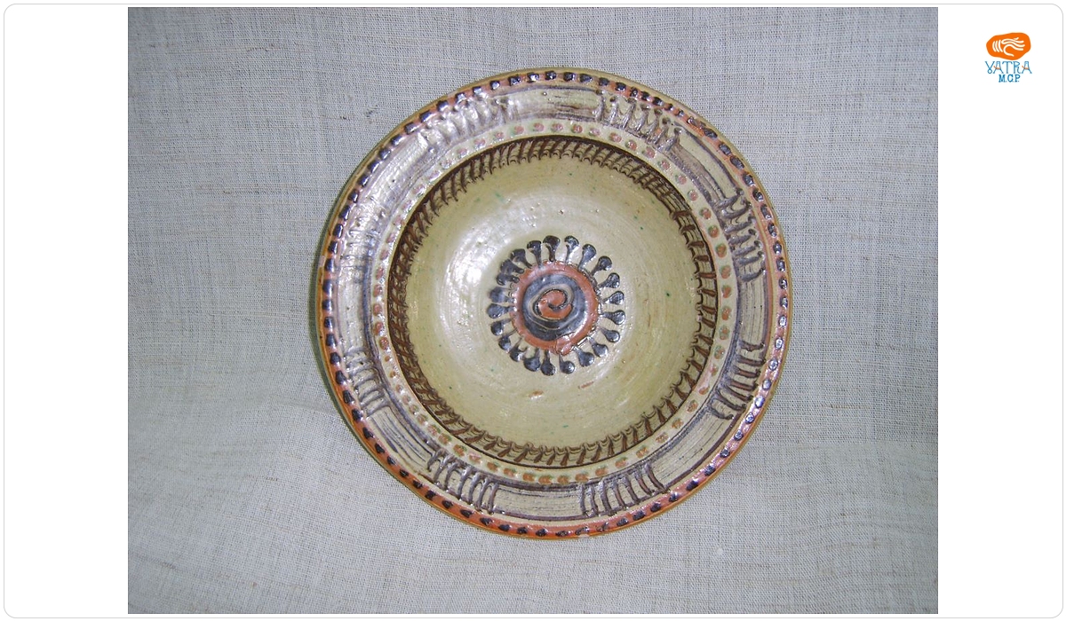 Ion Frigură — Taier