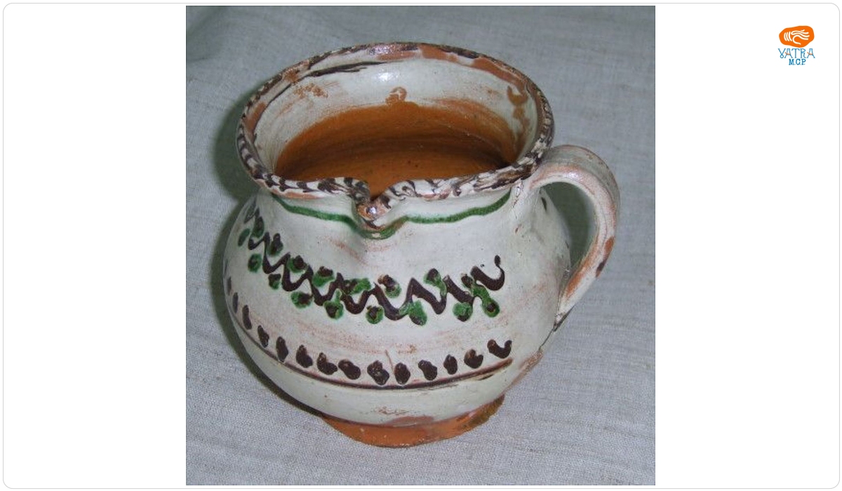 Oală mică