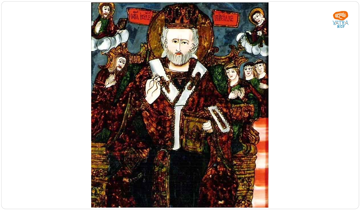 Ion Morar — Sfântul Ierarh Nicolae