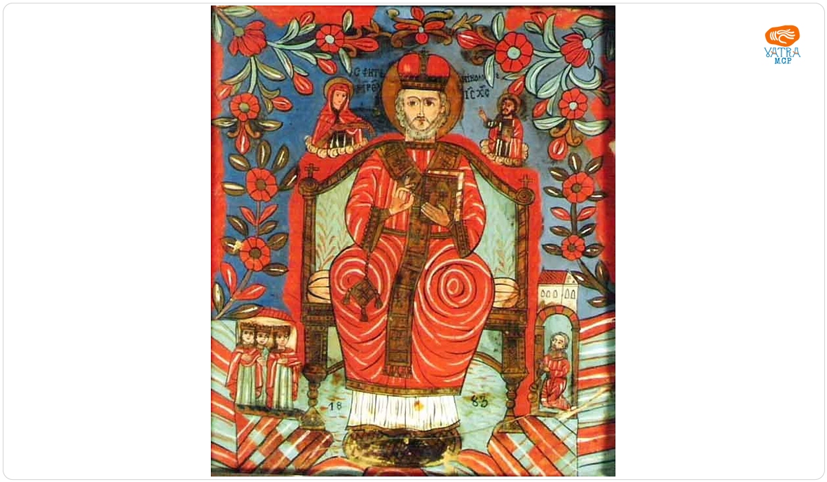 Matei Țâmforea — Sfântul Nicolae