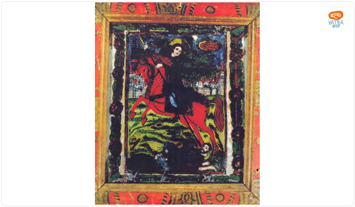 Ion Morar — Sfântul Dimitrie