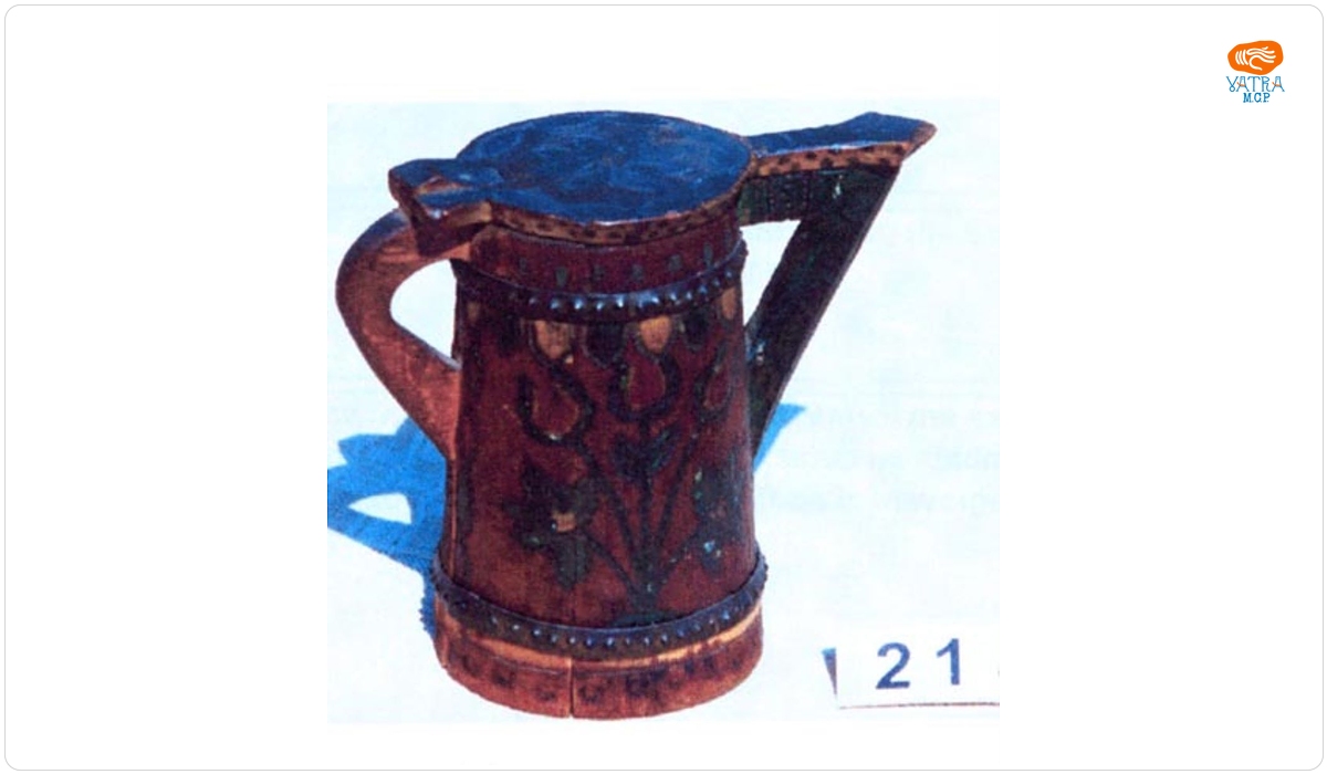 Cofă