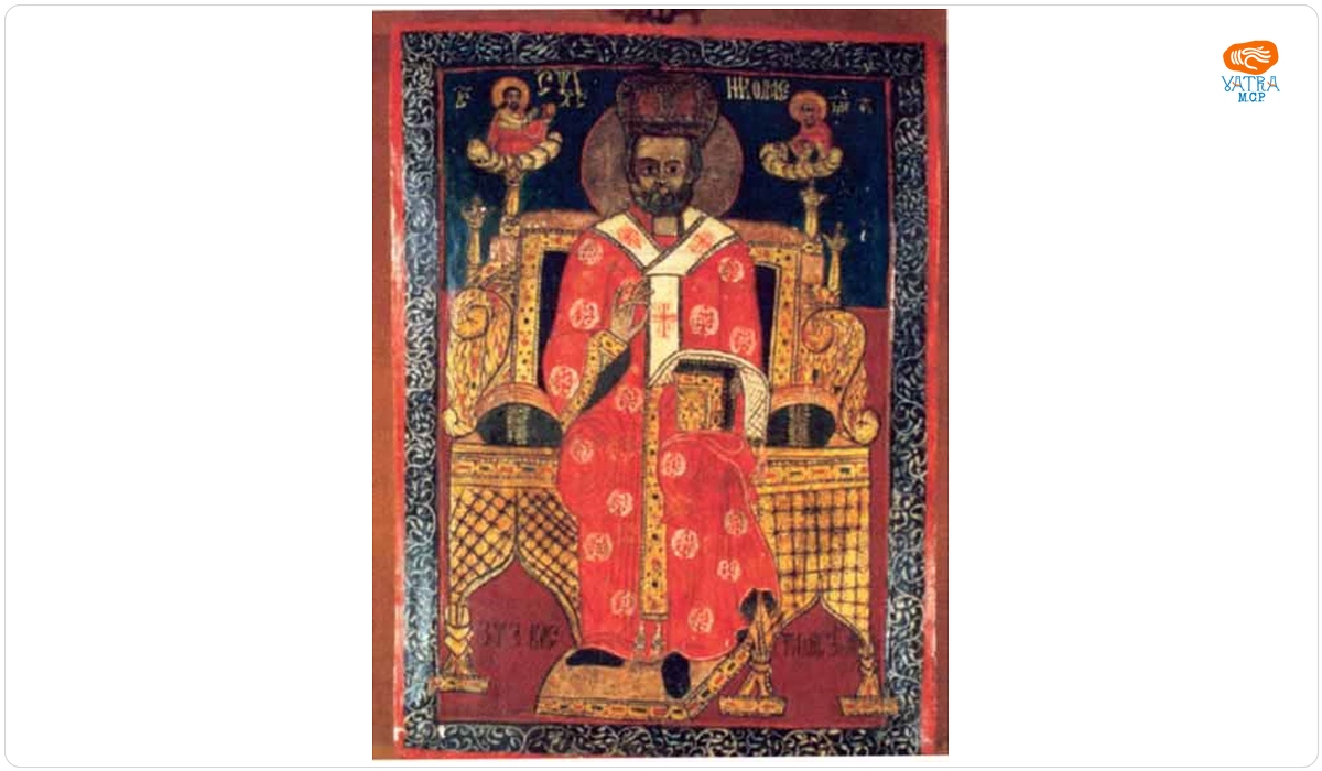 Sfântul Nicolae