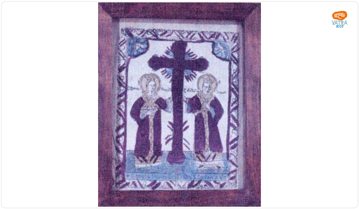 Sfinții Constantin și Elena