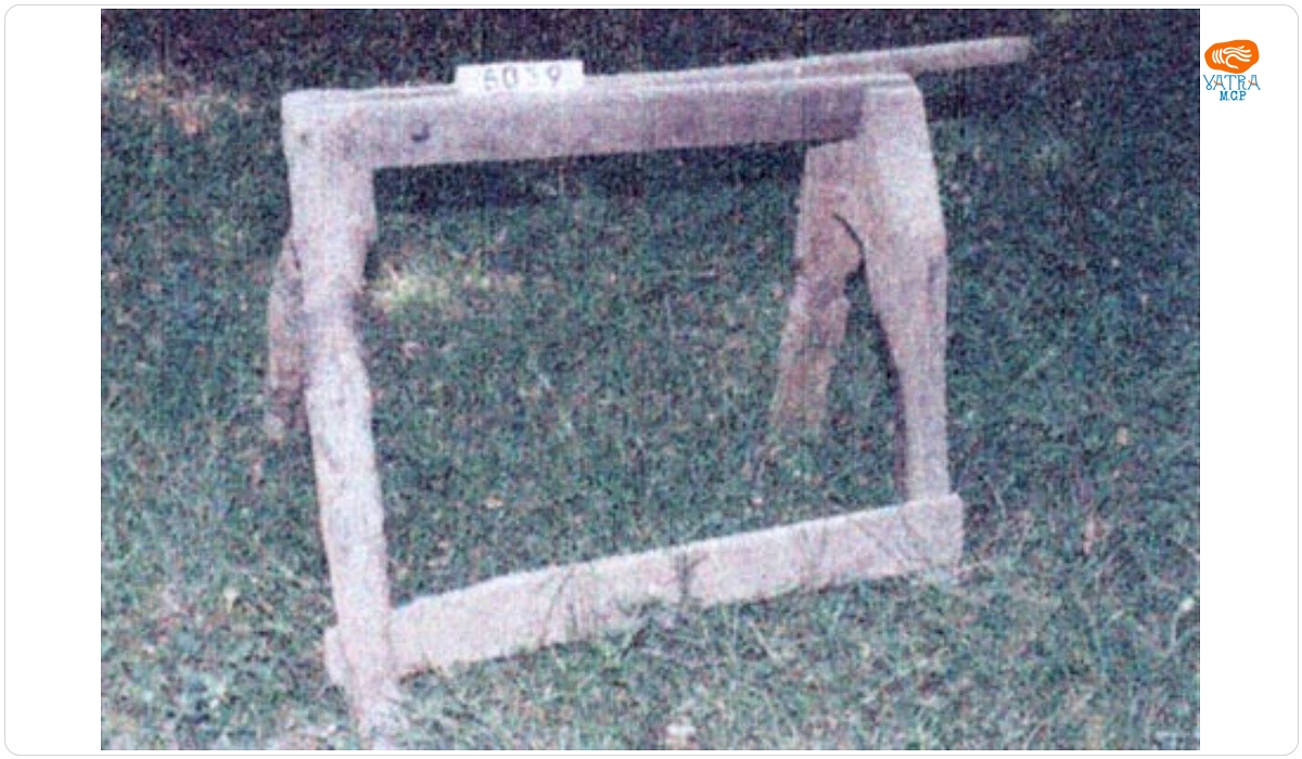 Meliță