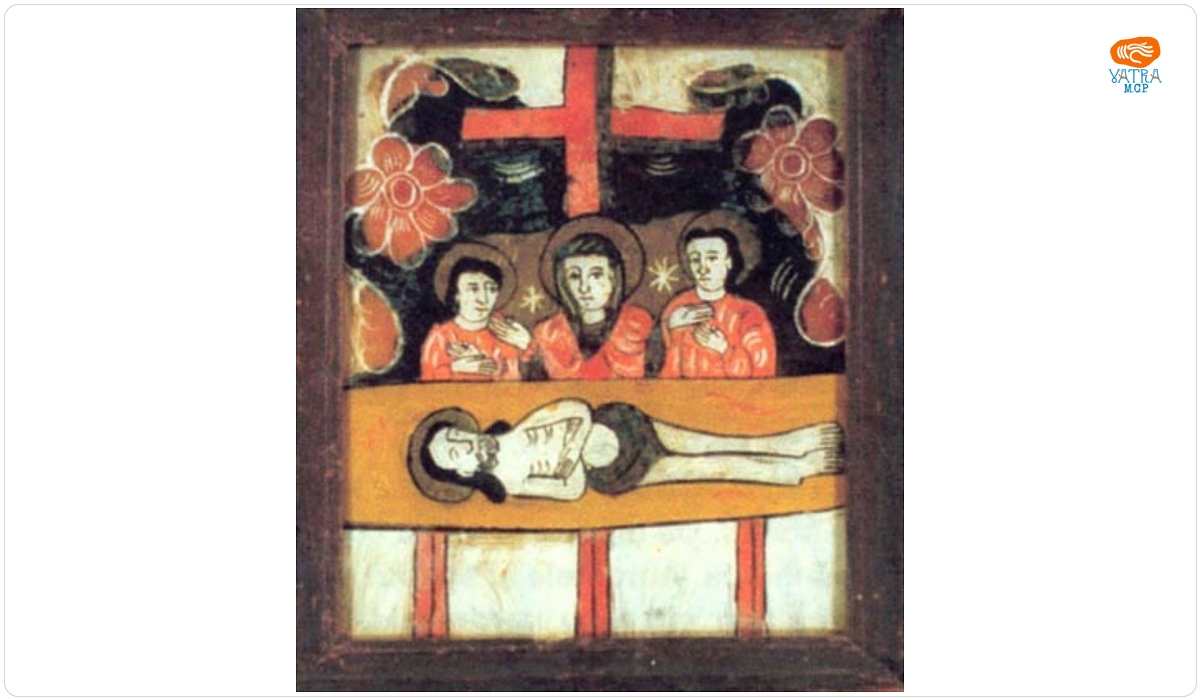 Plângerea