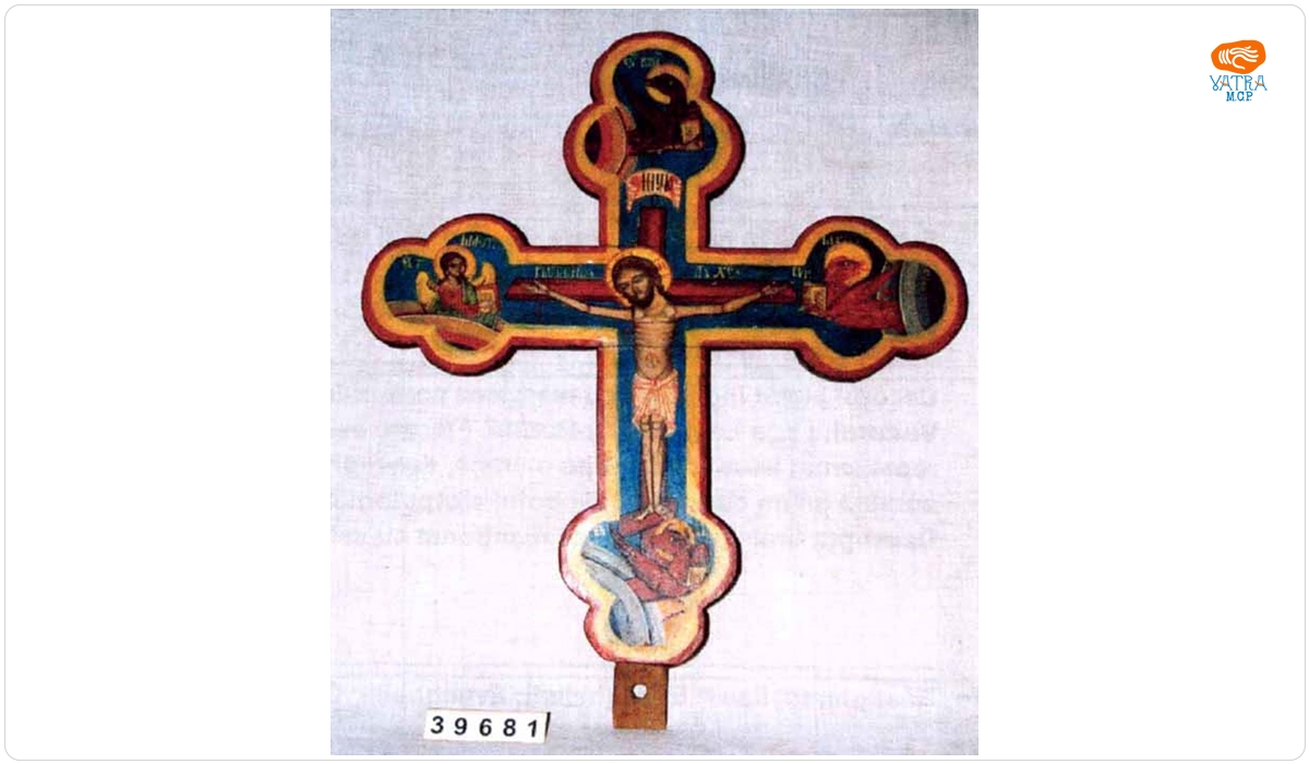 Răstignirea lui Iisus Hristos