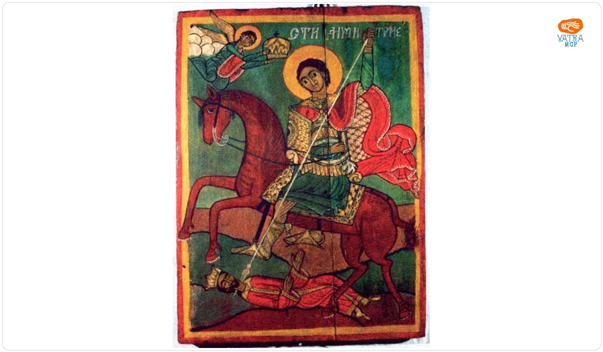 Sfântul Dimitrie