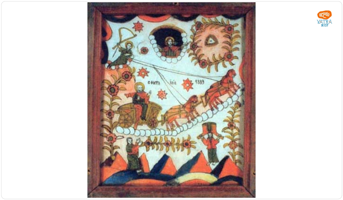 Matei Țâmforea — Sfântul Ilie