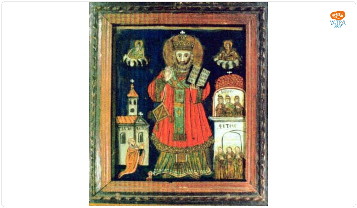 Pavel Zamfir — Sfântul Nicolae
