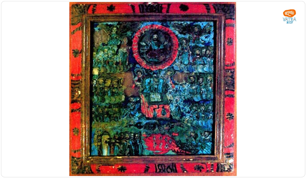 Ion Morar — Judecata de Apoi