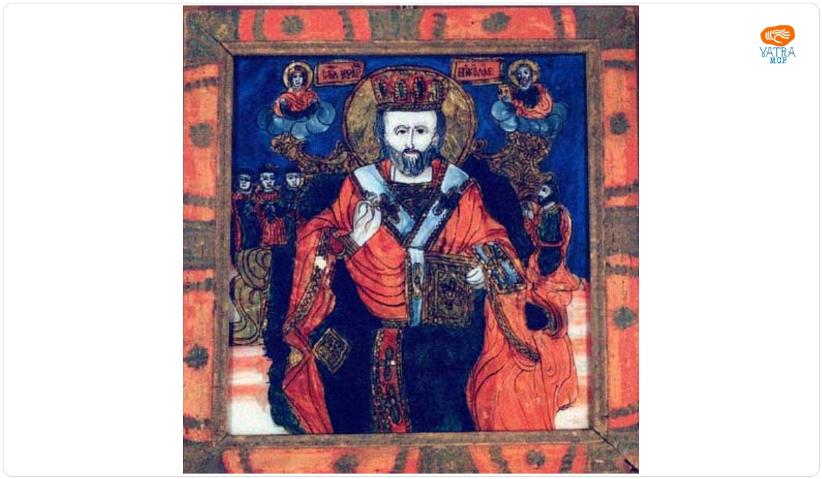 Ion Morar — Sfântul Nicolae