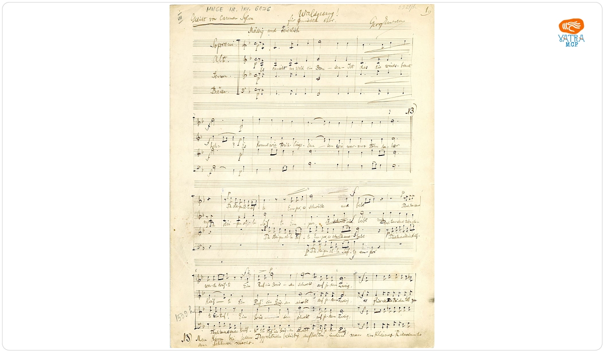 „Waldgesang!”, pe versuri de Carmen Sylva