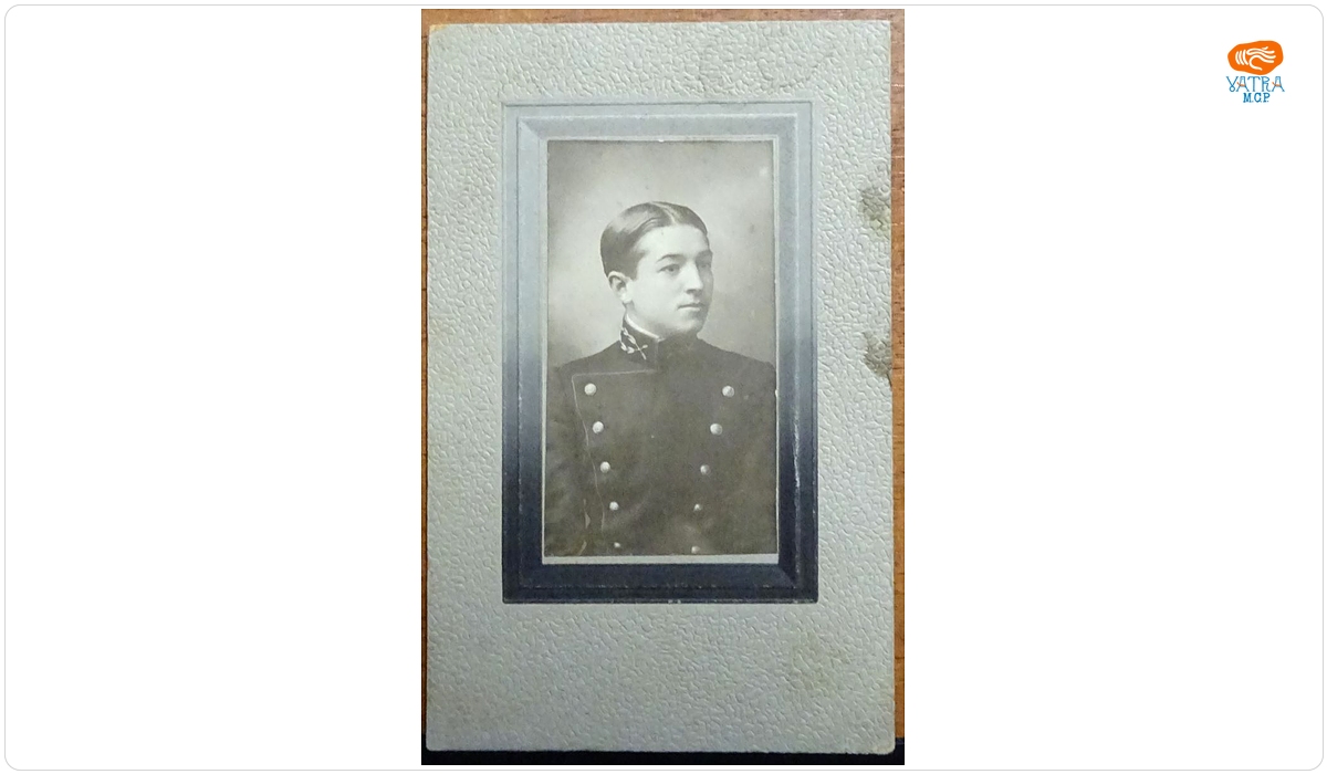 Romeo Drăghici în timpul liceului, 1910