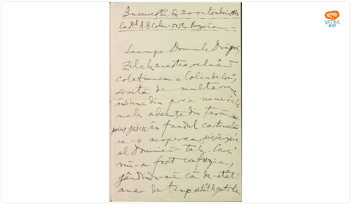 George Enescu către Sabin Drăgoi