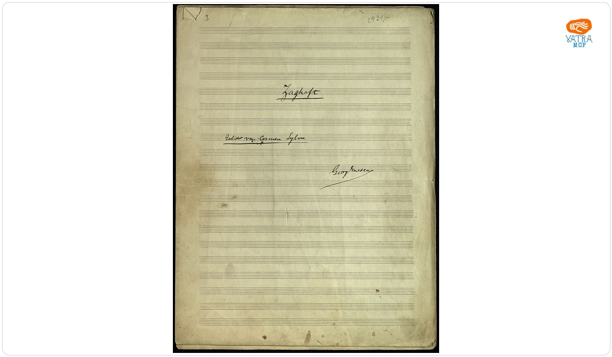 „Zaghaft”, pe versuri de Carmen Sylva