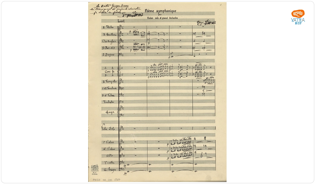Poème Symphonique pour Violon solo et grand Orchestre