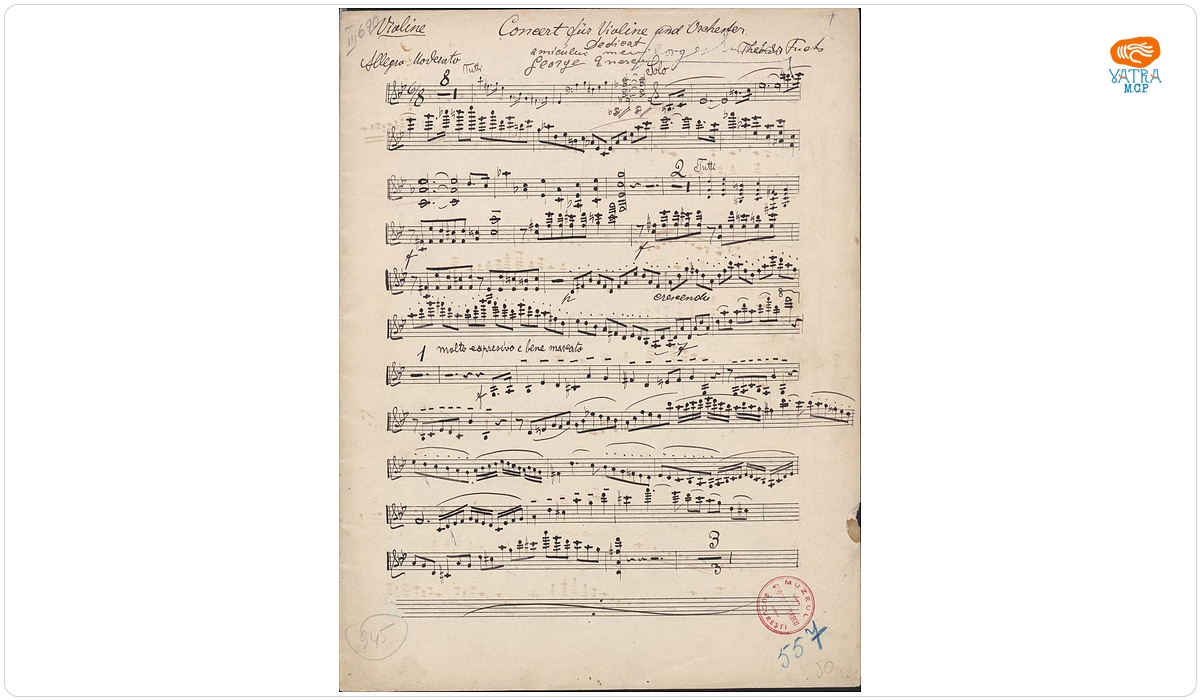 Concert für Violine und Orchester