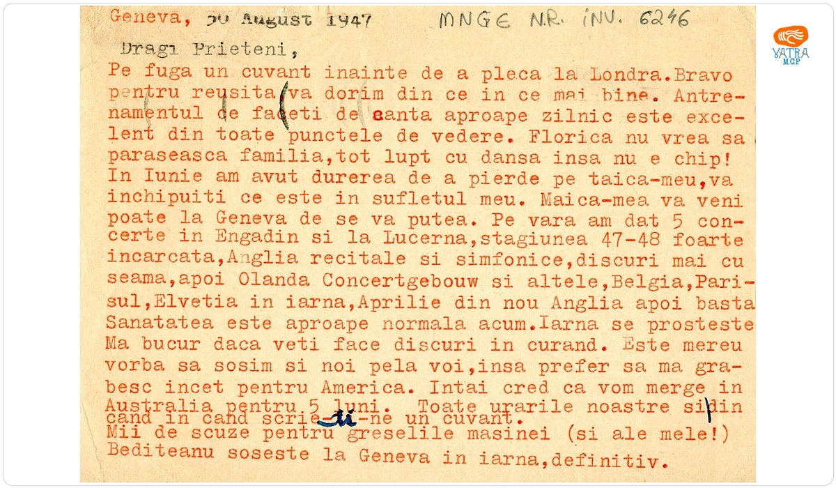 Dinu Lipatti — Dinu Lipatti către Lory și Ernst Wallfisch (30 august 1947)