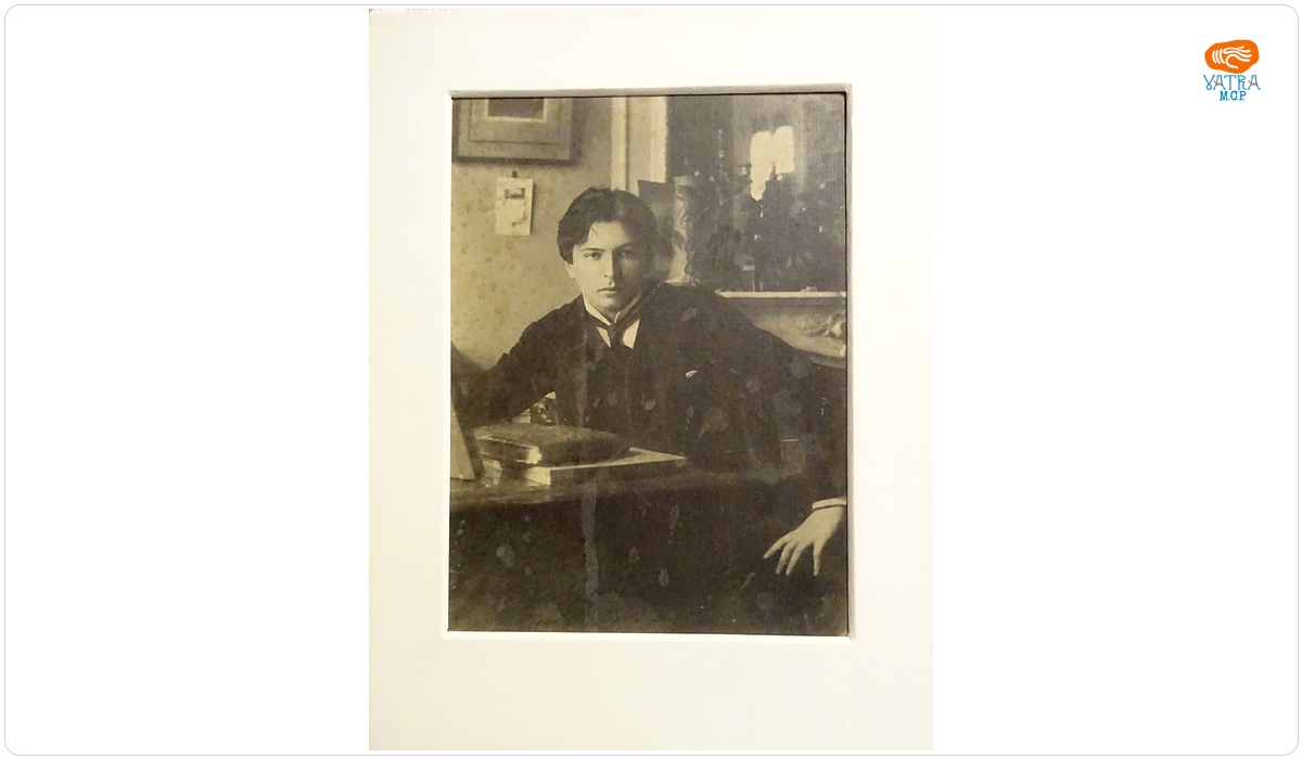 George Enescu