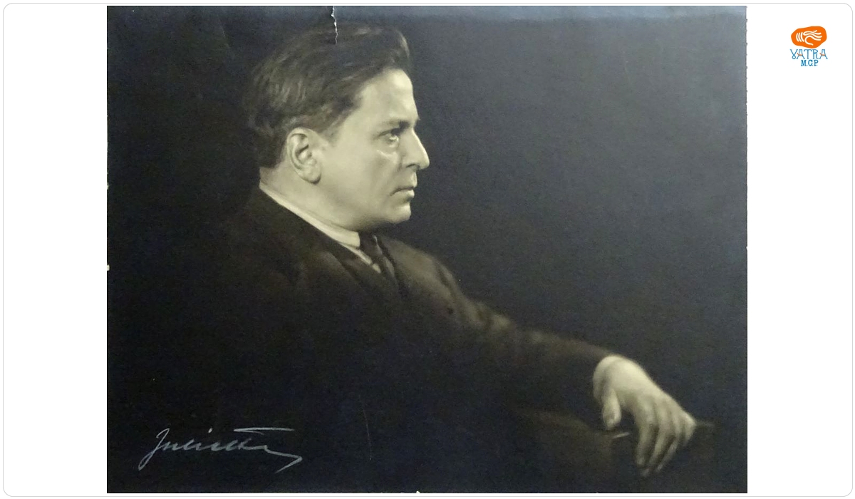 George Enescu