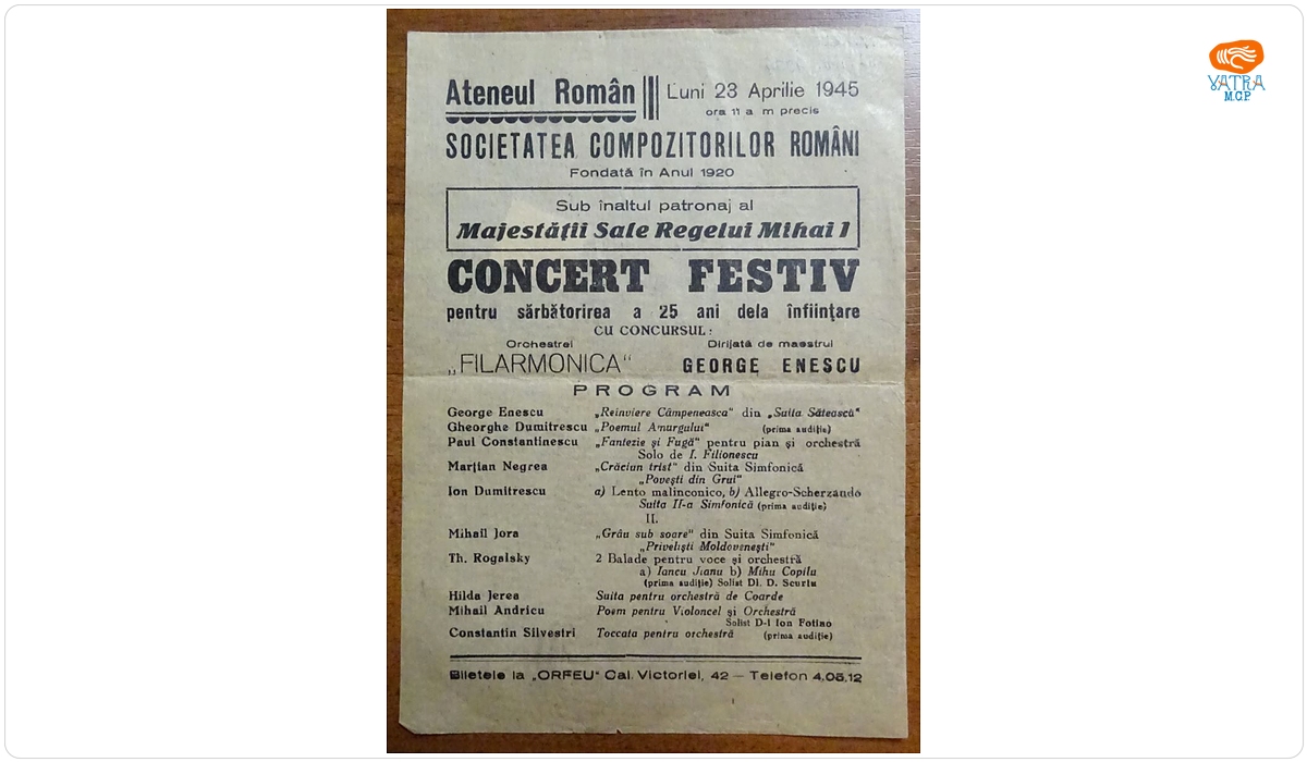 Afiș al concertului organizat la Ateneul Român