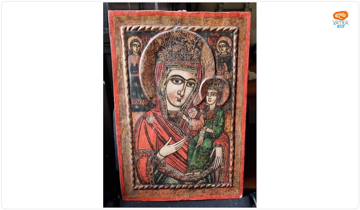 Maica Domnului cu Pruncul "Hodighitria "