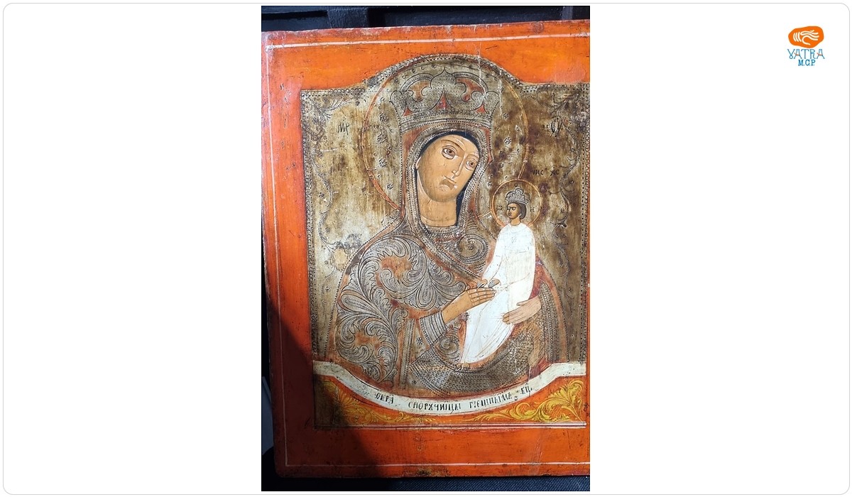 Maica Domnului cu Pruncul "Chezașa celor păcătoși"