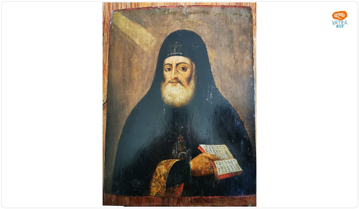Sfântul Mitrofan Făcător de Minuni, Episcopul Voronejului