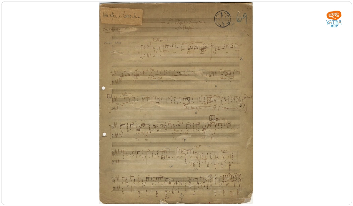 1ère Rhapsodie Roumaine op. 11 no 1” – reducție / transcripție pentru pian a partiturii