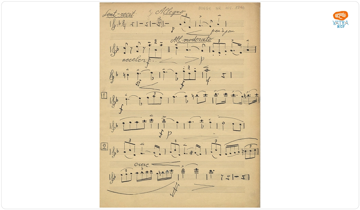 „Sonată pentru Violină și Piano”, știmă pentru vioară