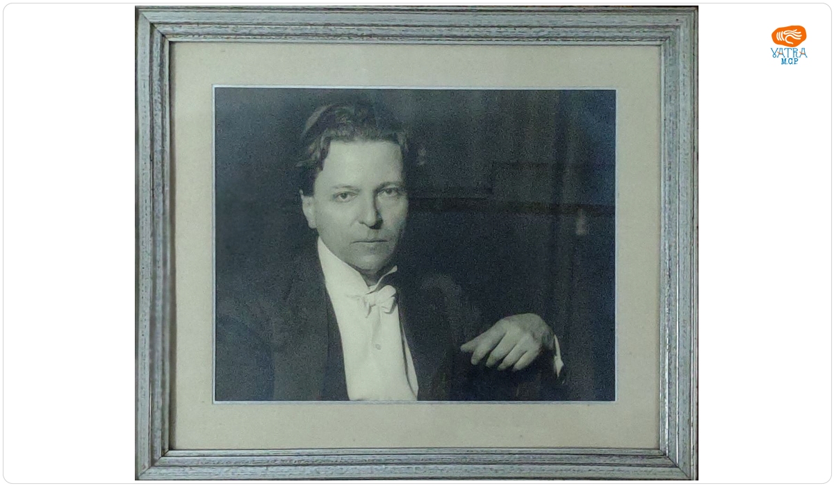 George Enescu