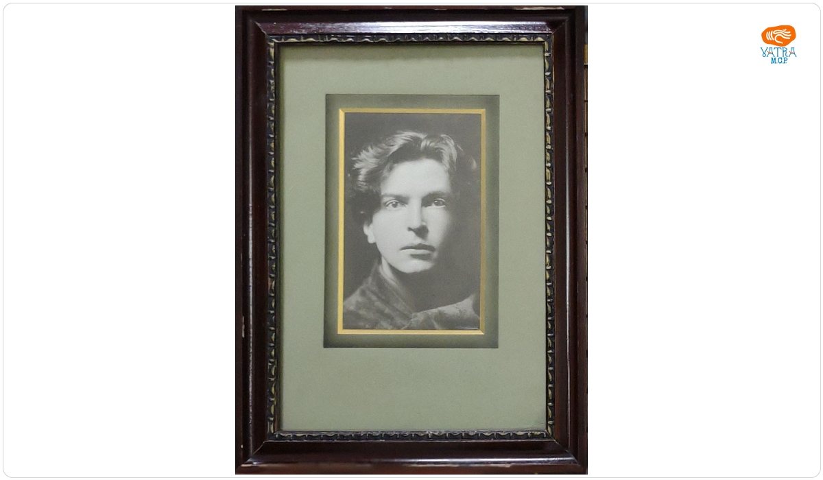 George Enescu