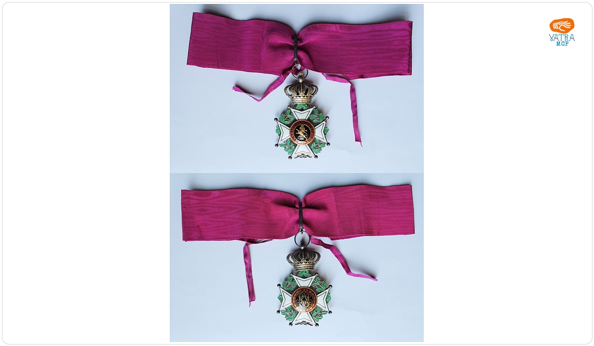 Ordinul „Leopold I”
