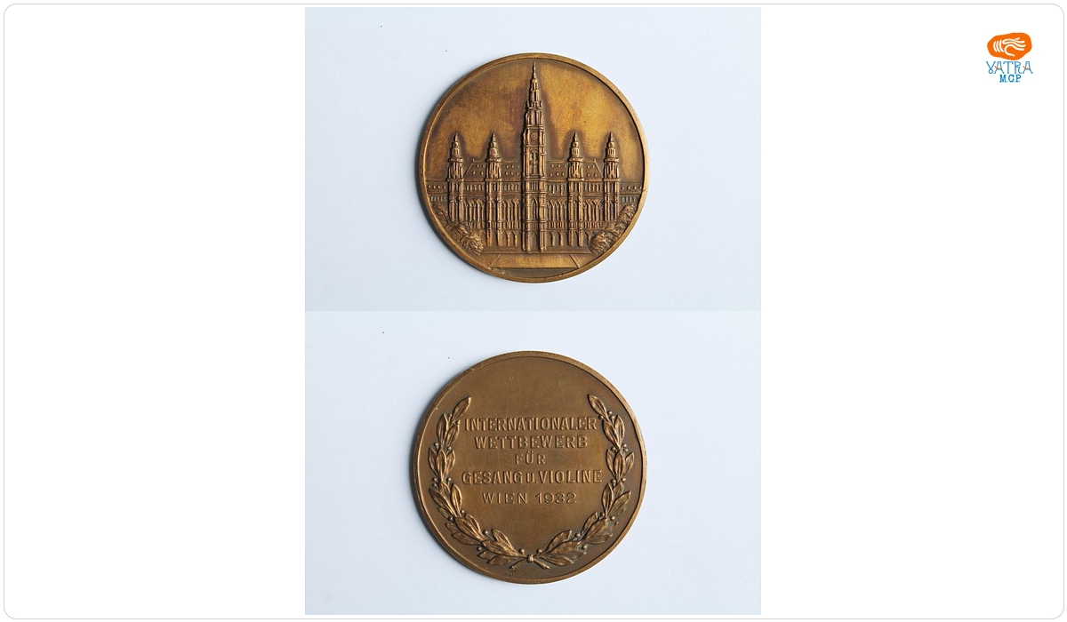 Concursul Internațional de Interpretare și Vioară de la Viena