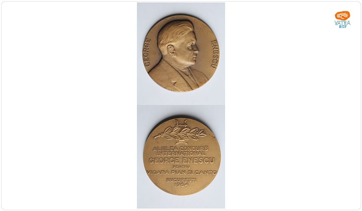 Al III-lea concurs internațional „George Enescu”