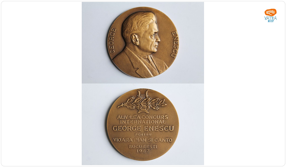 Al IV-lea concurs internațional „George Enescu”