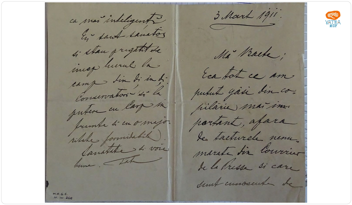 Costache Enescu — Scrisoare adresată de către Costache Enescu lui George Enescu, Dorohoi, 3 martie 1911