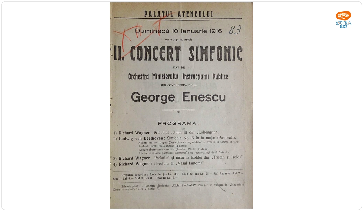 Caietul-program al concertului organziat la Palatul Ateneului, București, 10 ianuarie 1916