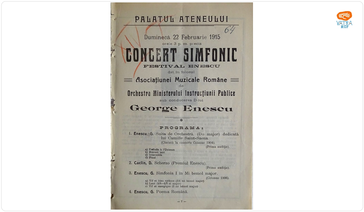 Caietul-program al concertului organizat la Palatul Ateneului, București, 22 februarie 1915