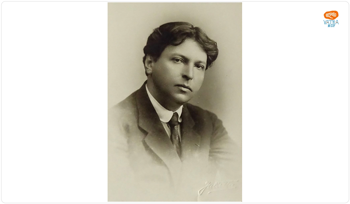 Atelier Julietta București — 8 fotografii tip legitimație: George Enescu