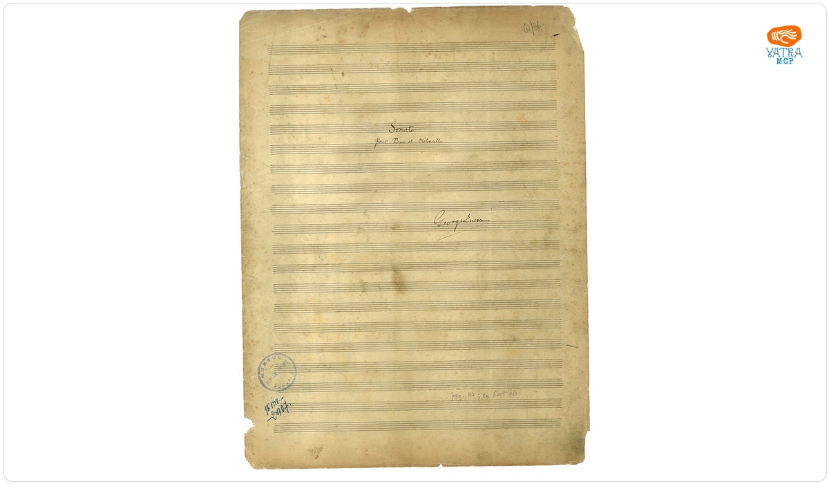 Sonate pour Piano et Violoncelle